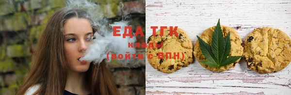 каннабис Касимов
