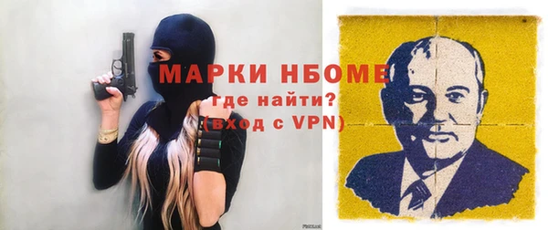 синтетический гашиш Карталы