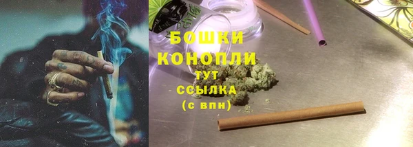 мефедрон Карпинск