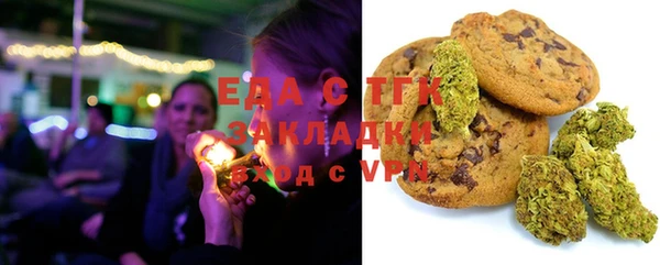 каннабис Касимов