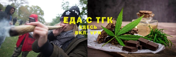 каннабис Касимов