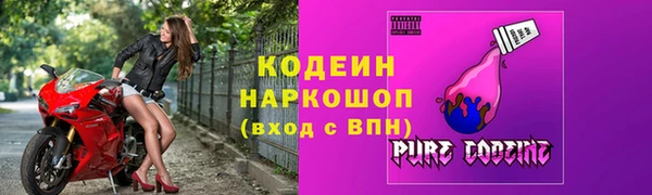 синтетический гашиш Карталы