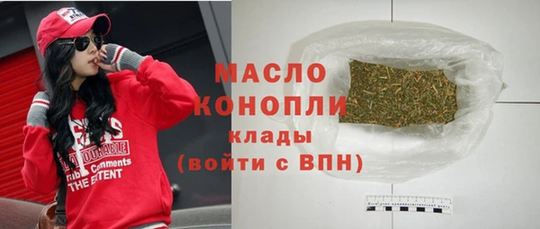 синтетический гашиш Карталы