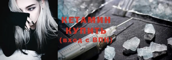 мефедрон Карпинск