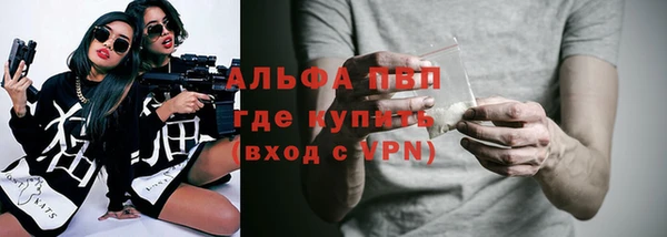 синтетический гашиш Карталы