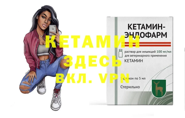 каннабис Касимов