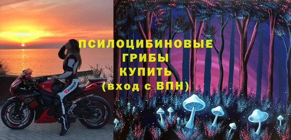синтетический гашиш Карталы