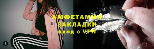 синтетический гашиш Карталы