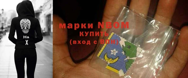 каннабис Касимов