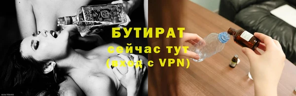 синтетический гашиш Карталы