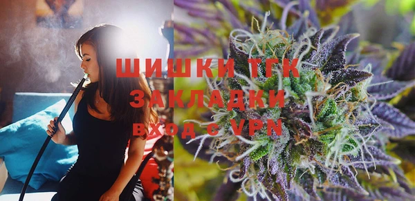 синтетический гашиш Карталы