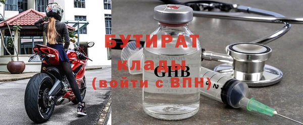 синтетический гашиш Карталы