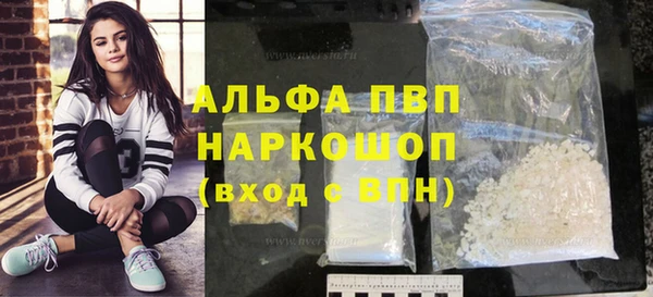 каннабис Касимов
