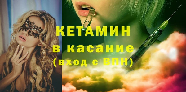 каннабис Касимов