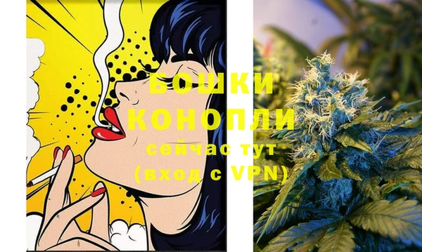 синтетический гашиш Карталы