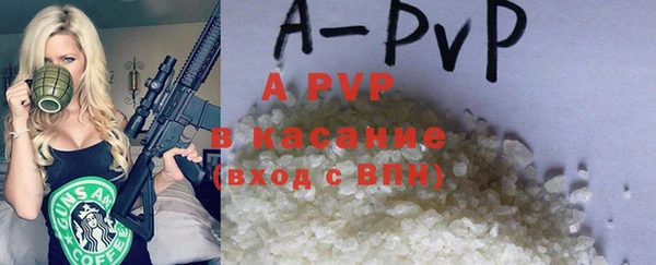 каннабис Касимов