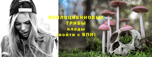 каннабис Касимов