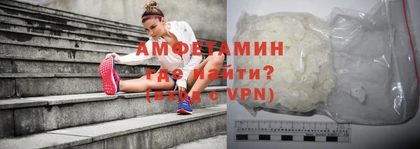 синтетический гашиш Карталы