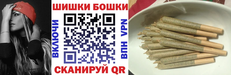 Купить где  Россошь  Конопля конопля 